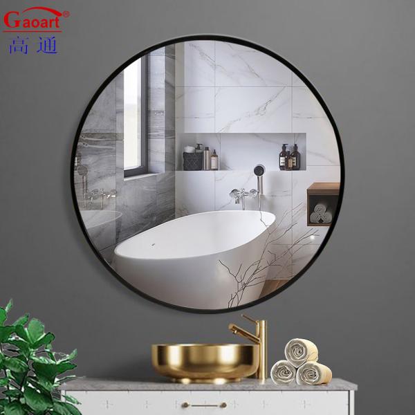 Customized Size Antique Gold Vintage Bathroom Round House Decor Plastic Frame