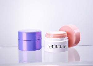 China Custom 50ml Cylinder Refillable Mono Plastic Cosmetic Jar As Sustainable Packaging For Cream From Packaging Manufacturer factory