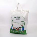 Star Point Navy Canvas Tote Bag / Small Reusable Canvas Gift Bags