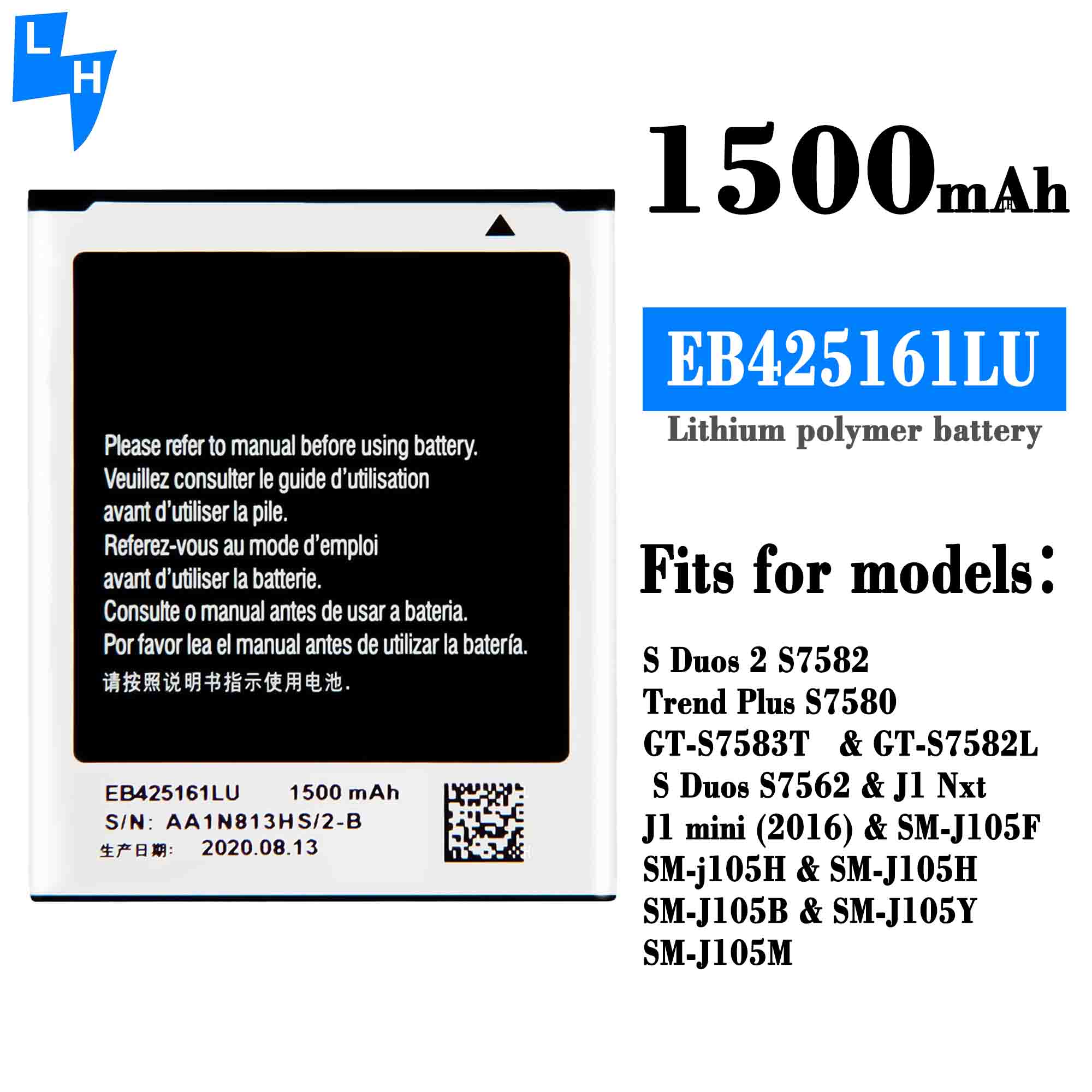 1500mAh EB425161LU Replacement Battery for Samsung SM-J105H J1MINI S7562 S7572 S7580