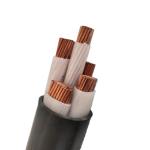 Low Voltage Flame Retardant Power Cable PVC Jacket And Copper Conductor