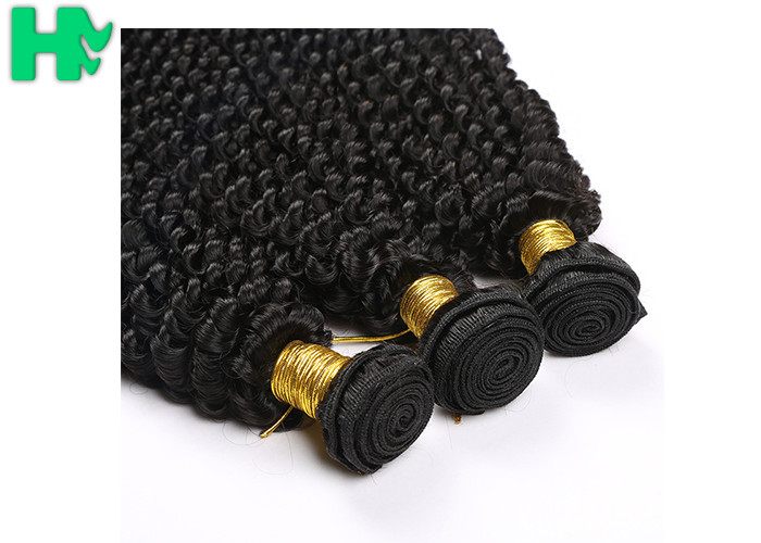 Tangle Free 18 Inch Natural Human Hair Extensions 100% Brazilian Hair Weave Kinky Curly