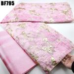 2023 Baby Pink African Brocade Fabric Jacquard Damask Design Brocade Jacquard