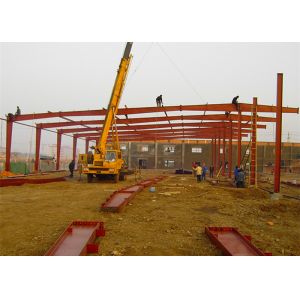 China Pre-engineered warehouse ready made African project industrial steel frame warehouse shed on sale