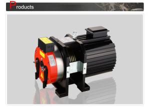 China Small Volume Gearless Traction Machine With Lift Elevator Parts factory