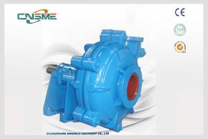 China Hard Metal 8 Inch Heavy Duty Centrifugal Pump Widely Used And CE Approved factory