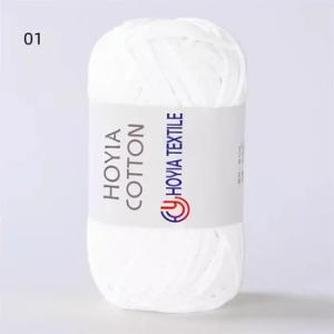 China 70% Cotton 30% Nylon 1/1NM Skin-Friendly Soft Milk Cotton Yarn For Knitting Dolls factory