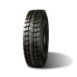 AULICE 9.00R20 All Steel Bus Radial Tire lower noise OEM available