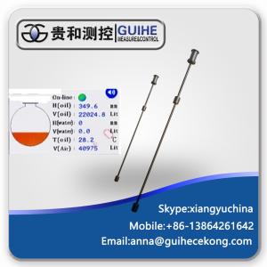 China Petrol station Automatic Tank Gauging System with Fuel dispenser pump Level Sensor factory