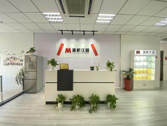 Macylab Instruments Inc.