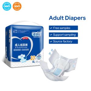 China Non Woven Fabric Pull Up Incontinence Pants Xl Anti Leak factory