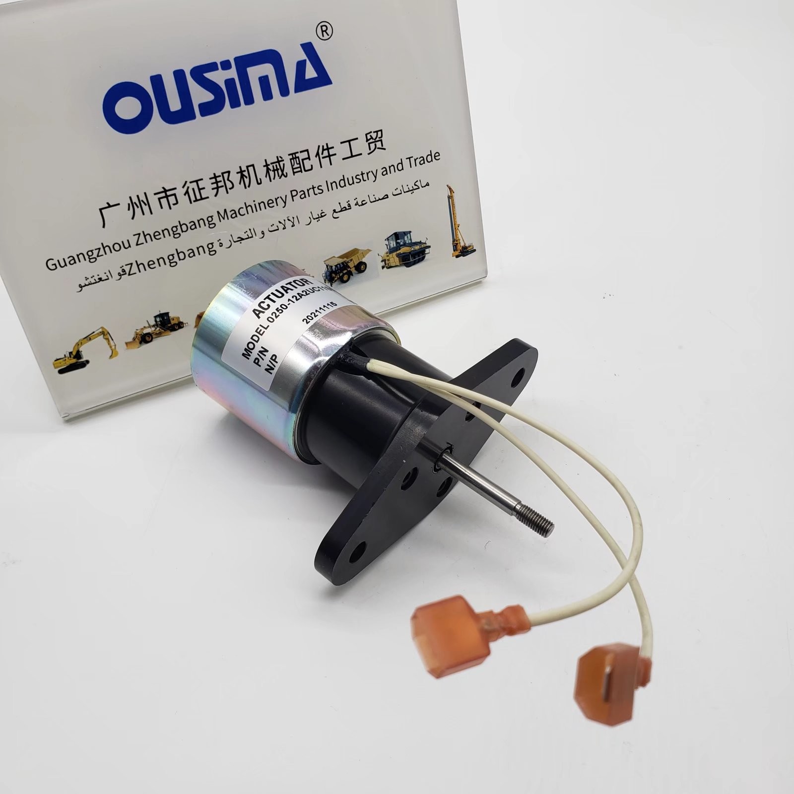 Shutoff Stop Solenoid Valve 0250-12A2UC11S1 025012A2UC11S1 12V