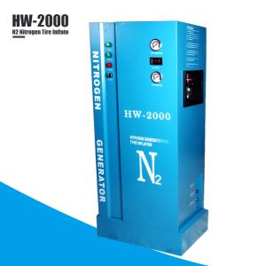China HW-2000 0.9Mpa Nitrogen Air Inflator 50L Nitrogen Tyre Inflation 96% Nitrogen Purity factory