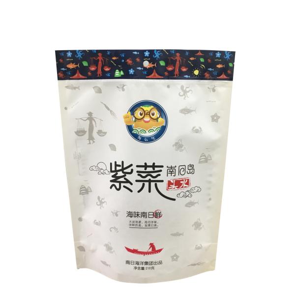 Children Pregnant Women Supplement Vitamin Suitable For Rice Mix Nitrogen Filled