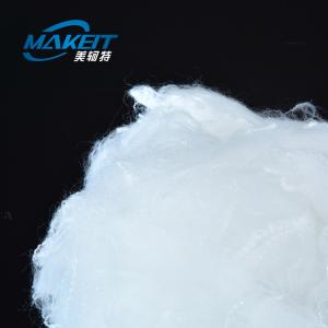 China 64MM White Colors Micro Denier Fiber For High End Padding factory
