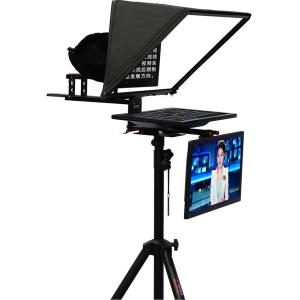 China TYSTVideo Professional Studio Dual Screen Teleprompter 22inch Private Mold factory