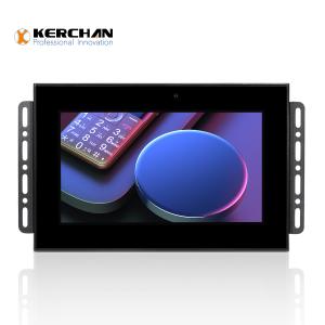 China 1080P Open Frame Capacitive Touch Screen / Full HD Retail Digital Display factory