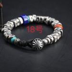 Original Vintage Silver Jewelry, Silver Beads, Fashionable Bracelets For Men