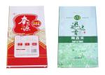 Custom Printing Snack Packaging Bags , Eco Friendly Sugar Sweet Bags