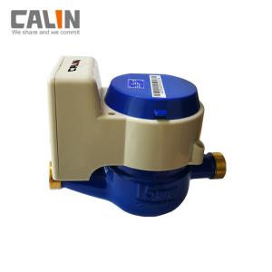 China IP67 Smart Remote Reading Prepaid Water Meters NB-IOT Water Meter with AMR system factory