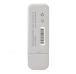 GW245-E WiFi 4G LTE MIFI Router Multi Mode Multi Band Fast Reliable