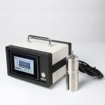 12V/1A Power Supply Standard Electric Ventilation Psychrometer for Lab or