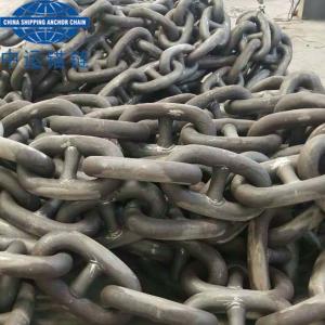 China Stud Link Anchor Chain Factory-China Shipping Anchor Chain factory