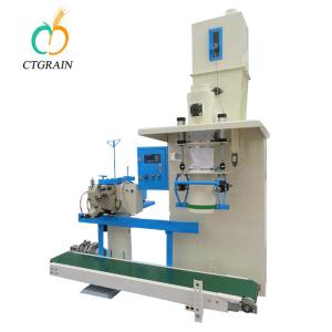 China 50kg Powder Bagging Machine factory