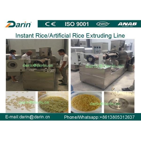 SUS304 Food Extruder Machine / Complete Auto Artificial Nutritional Rice