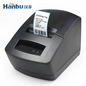 China 203dpi Thermal Barcode Label Printer For Warehouse factory