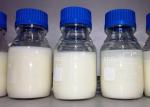 Dairy Industry Compound Food Grade Emulsifiers For Ice Cream Foaming Agent For