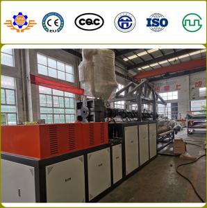 China PVC TPR TPE Carpet Backing Machine Floor Door Mat Artificial Grass Back factory