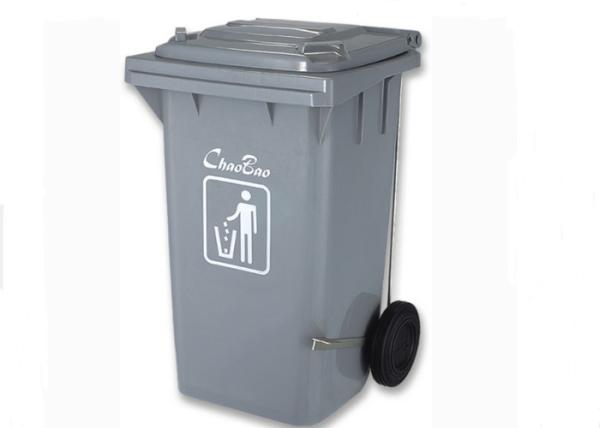 120L Foot pedal Side wheel Garbage Bin / Room Service Equipments Environment