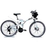 48V 26 Inch Folding Electric Bike 3H Charging 25MPH Max Speed