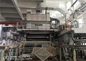 China 2880MM High Speed Second Hand Toilet Paper Machine factory