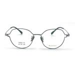TD050 Professional Titanium Frame for Glasses