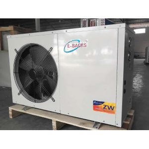 China meeting Air Source Heat Pump