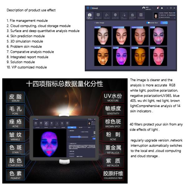 User Friendly Usb Computer Face Skin Analyzer