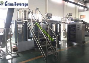 China Soft Drinks Carbonated Beverage Bottling Equipment Platsic Bottle Turnkey Project factory