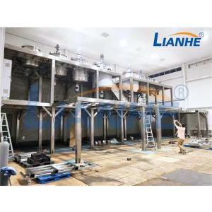 China Shampoo Chemical Liquid Homogenizer Emulsifier Mixer Industrial Mixing Tank factory