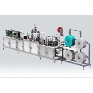 Three Layer Disposable Face Mask Machine / N95 Mask Making Machine