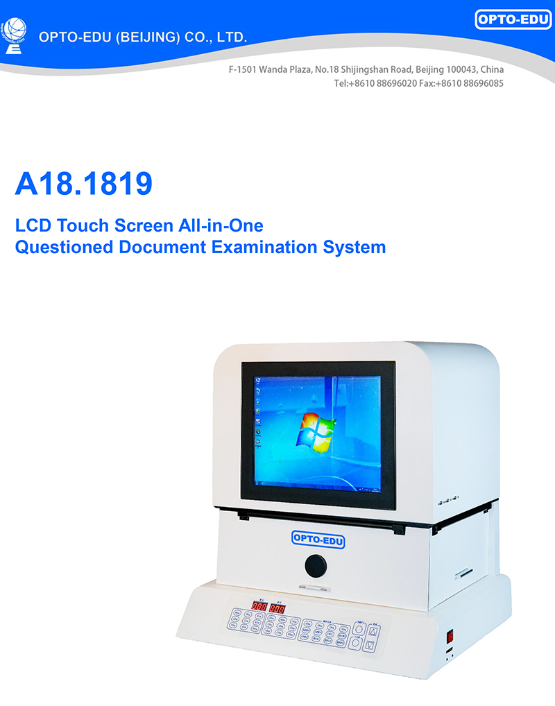 17" Touch Screen Forensic Document Examination System with 30x Zoom