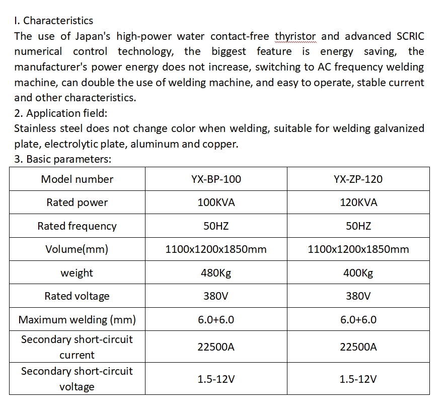 YX-ZP-120 Custom Welded Metal Mesh Medium Frequency Pneumatic Spot Welder for 2P/380V
