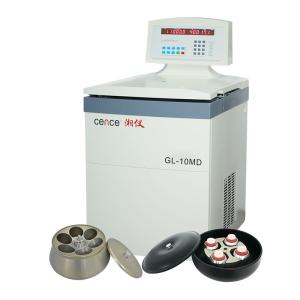 China 10000rpm High Speed Centrifuge GL-10MD with Large Capacity Angle Rotor Swing Rotor Available factory