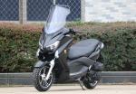 4 Stroke / Single Cylinder 13" Aluminium Rim Adult Motor Scooter CVT
