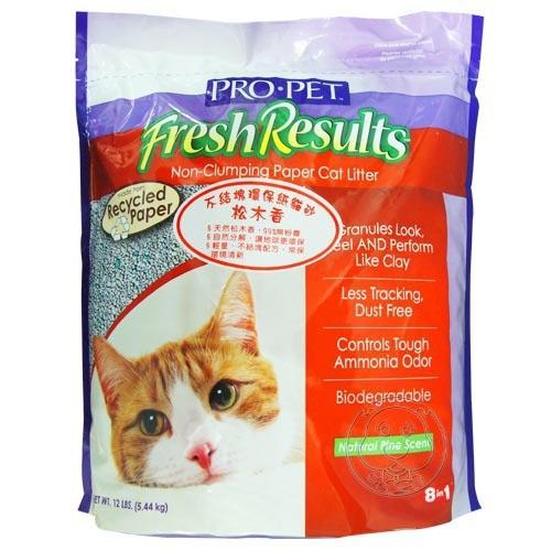 China Zipper Pet Food Pouch , 5.44 KG Doggie Stand Up Plastic Food Packaging factory