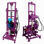 Small Trailer Mounted Water Well Drilling Rig Portable Hydraulic Water Well
