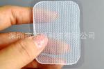 EMS Gel Pad 4X6cm replacement electrode gel pads Hot sale products 2 buyers