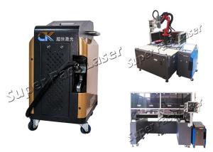 China Robotic 200W 1064nm Laser Cleaning Device For Tyre Mold factory