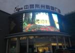 P6 SMD3535 Outdoor Full Color LED Display 192x192mm LED Panel 1/4 Scan Kinglight